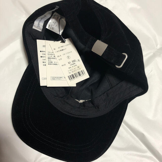 WEGO(ウィゴー)の新品 WEGO ベロア刺繍ラメキャップ キャップ 帽子 ブラック レディースの帽子(キャップ)の商品写真
