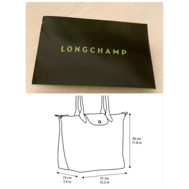 LONGCHAMP(ロンシャン)のyuuu00様♡新品未使用♪ロンシャンショルダーバッグ レディースのバッグ(トートバッグ)の商品写真