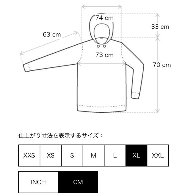 折りたたみiPhone 【送料込み★】ESSENTIALS ニットパーカー FOG XL ブラック