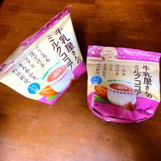 ワコウドウ(和光堂)の牛乳屋さんのミルクココア♡250g×2袋♡WAKODO♡和光堂♡(コーヒー)