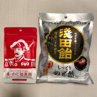 鼻・のど甜茶飴　浅田飴 しっとりのど飴　セット　(菓子/デザート)