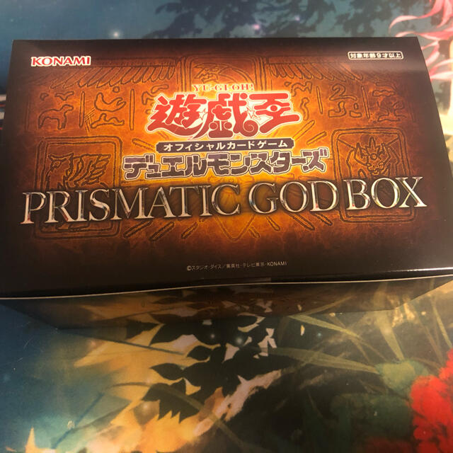 【新作入荷!!】 遊戯王 ゴッドボックス カード 【新作入荷!!】 遊戯王 ゴッドボックス カード