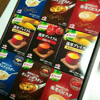 アジノモト(味の素)のクノールカップスープ・スタバコーヒー(インスタント食品)