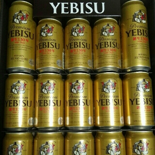 エビス(EVISU)のエビスビール ギフトセット YE4DL(ビール)