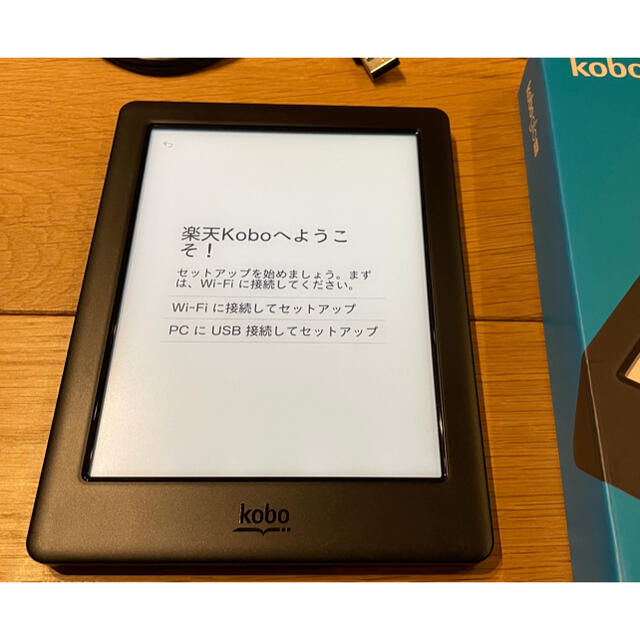 kobo glo HD 32GB バックライト付き電子書籍リーダー