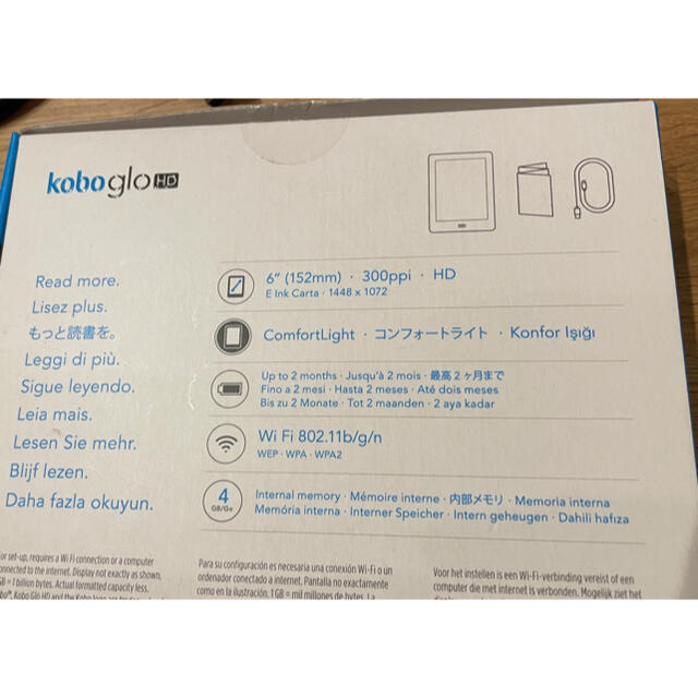 kobo glo HD 32GB バックライト付き電子書籍リーダー 3