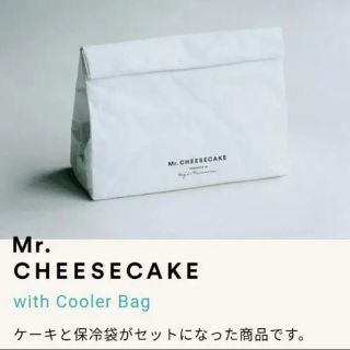 Mr.CHEESECAKE ミスターチーズケーキ (菓子/デザート)