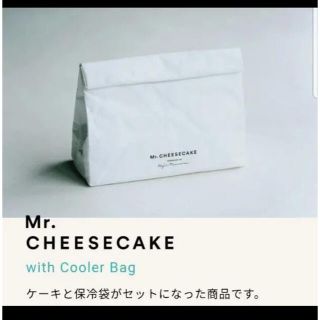 Mr.CHEESECAKE ミスターチーズケーキ 保冷袋入り(菓子/デザート)