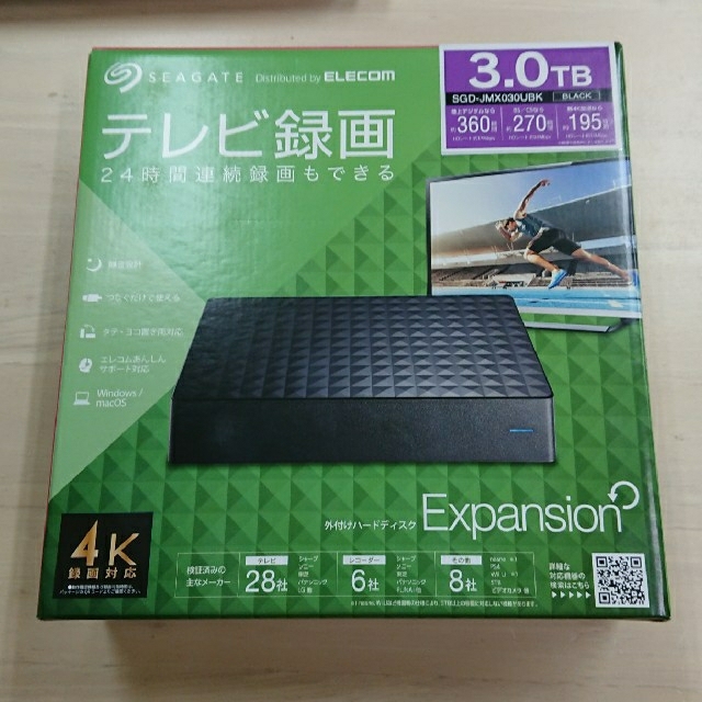 【新品未開封】Seagate 外付けハードディスク 3TB エレコム