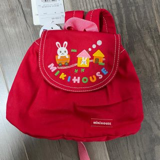 ミキハウス(mikihouse)の【新品タグ付き】ミキハウス ベビーリュック　リュック　ベビー　赤　レッド(リュックサック)