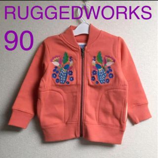 ラゲッドワークス(RUGGEDWORKS)の新品 ラゲッドワークス 裏起毛 スウェット ブルゾン パーカー カーディガン(ジャケット/上着)