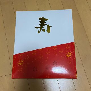 長寿祝いセット　還暦用　祝い着　赤色　ちゃんちゃんこ・頭巾・末廣(衣装一式)