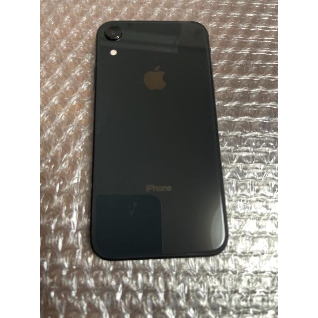 Apple - docomo iPhone XR 128G ブラック　美品