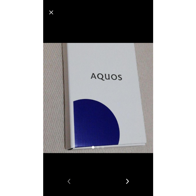 【未開封】AQUOS sense3 basic シルバー 32 GB UQ本体説明書箱
