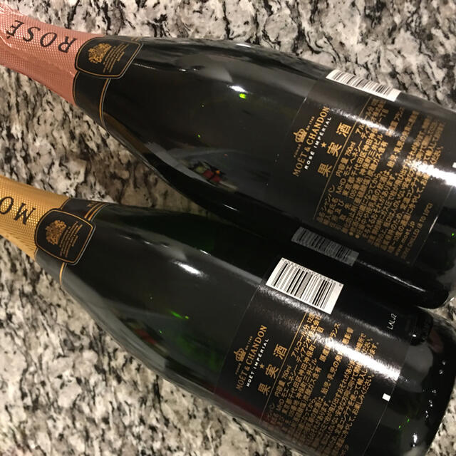 MOËT & CHANDON - しんいち様専用✴︎2本セット モエ シャンドン ...