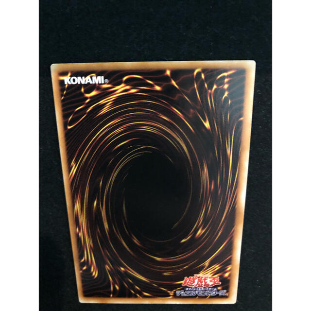 遊戯王(ユウギオウ)のブラック・ローズ・ドラゴン　レリーフ エンタメ/ホビーのトレーディングカード(シングルカード)の商品写真