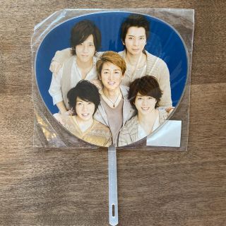 アラシ(嵐)の嵐 ARASHI beautifulworld ミニうちわ 集合(アイドルグッズ)