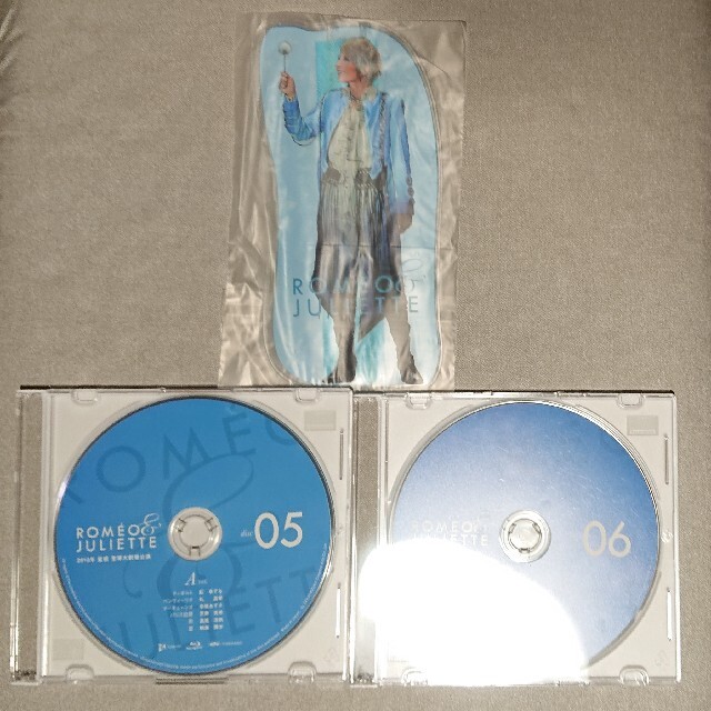 ロミオとジュリエット Special Blu-ray box 星組 05 06-