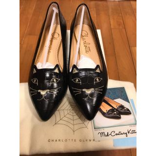 シャルロットオリンピア(Charlotte Olympia)のCharlotte Olympia(シャーロットオリンピア)シューズ(ローファー/革靴)