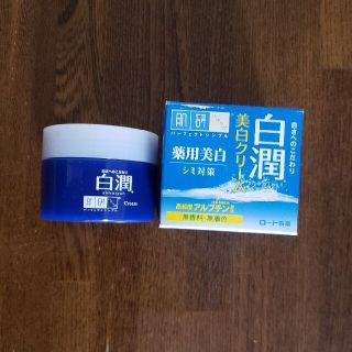 ロートセイヤク(ロート製薬)の[未使用]肌ラボ 白潤 美白クリーム ロート製薬 薬用美白 シミ対策(フェイスクリーム)