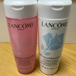 ランコム(LANCOME)の【mameさん専用】ランコム ガラテイスト ドゥスール  トニック コンフォート(化粧水/ローション)