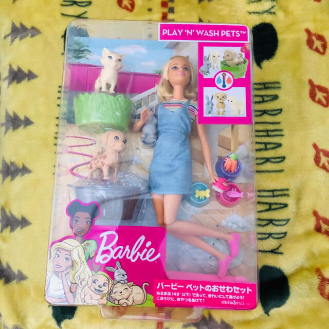 値下☆②ポーセラーツ　転写紙　Barbie福袋　セット売り　バービー