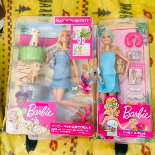 バービー(Barbie)のバービー　セット(ぬいぐるみ/人形)