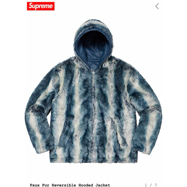 Supreme(シュプリーム)のFaux Fur Reversible Hoodie jacket メンズのジャケット/アウター(ブルゾン)の商品写真