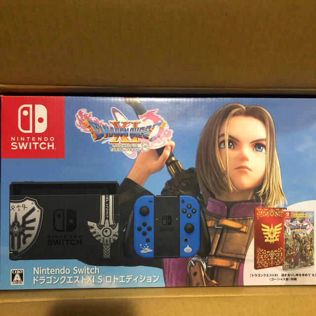 ニンテンドースイッチ 本体 Nintendo Switch ロトエディション