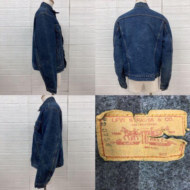 Levi's(リーバイス)のLevi’s リーバイス 71506 ライナー付き Gジャン デニムジャケット メンズのジャケット/アウター(Gジャン/デニムジャケット)の商品写真