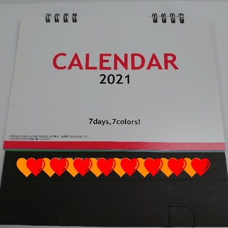 2021年 卓上カレンダー シンプル(カレンダー/スケジュール)