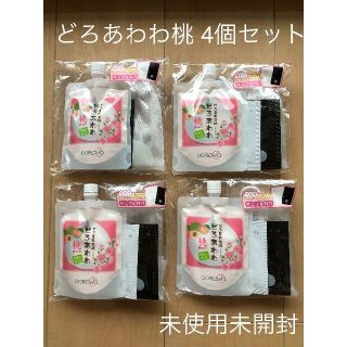 どろ豆乳石鹸 どろあわわ 桃 泡立てネット付 4個セットの通販 by ...