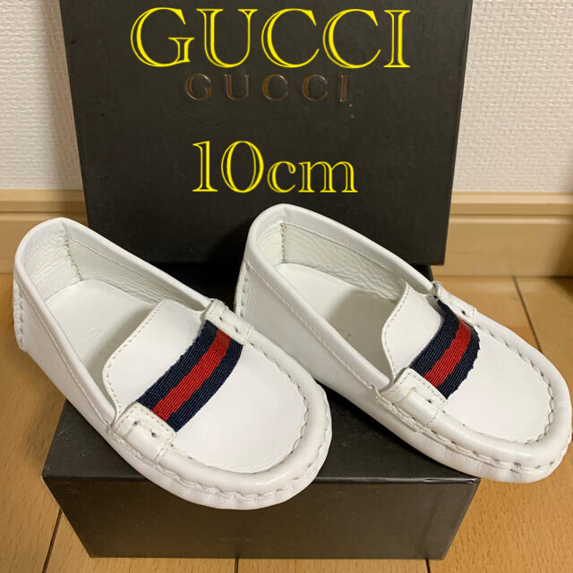 Gucci(グッチ)のGucci ベビーシューズ　10.6cm  ユニセックス【廃盤貴重】 キッズ/ベビー/マタニティのベビー靴/シューズ(~14cm)(ローファー)の商品写真