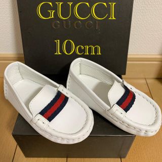 グッチ(Gucci)のGucci ベビーシューズ　10.6cm  ユニセックス【廃盤貴重】(ローファー)