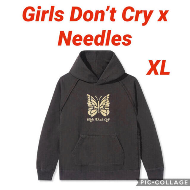 100％の保証 akas　Girls Don’t Cry x Needles パーカー