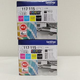 ブラザー(brother)の期限切れ◇ブラザー　純正インクカートリッジ　LC117/115-4PK 2個　(PC周辺機器)