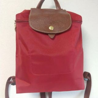 ロンシャン(LONGCHAMP)のロンシャン　リュック　赤(リュック/バックパック)