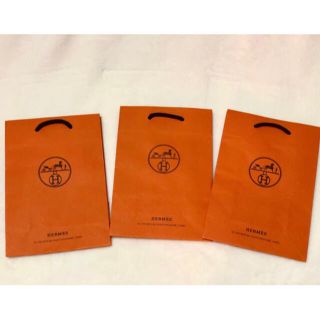 エルメス(Hermes)のエルメス HERMES 紙袋 小 3枚セット(ショップ袋)