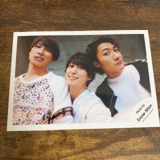 ジャニーズ(Johnny's)のSnowMan セルフィー公式写真(アイドルグッズ)