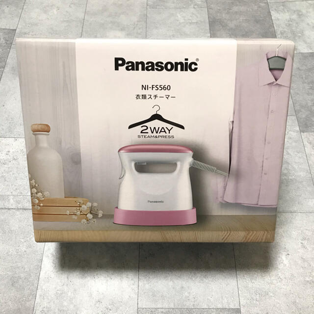 [新品]パナソニック Panasonic 衣類スチーマー NI-FS56050mlコード