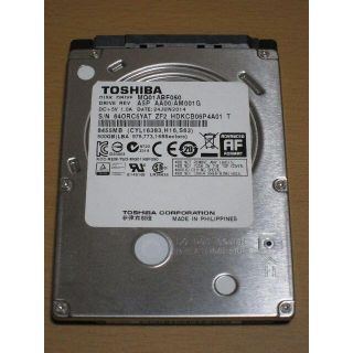 メカマンボウ様専用。Panasonic DIGA HDD 500GB(PCパーツ)