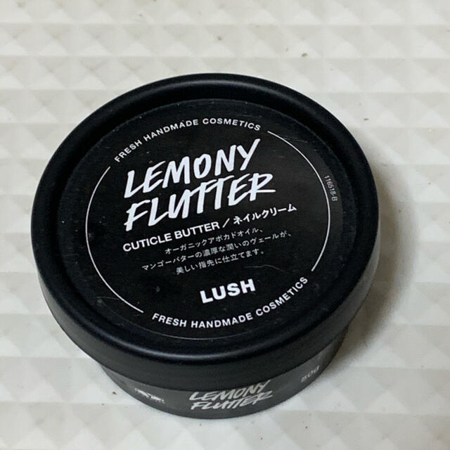 LUSH(ラッシュ)のLUSH ネイルクリーム50g コスメ/美容のボディケア(ハンドクリーム)の商品写真