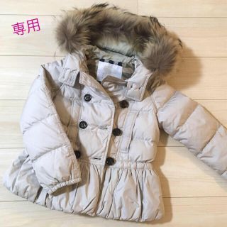 バーバリー(BURBERRY)のBURBERRY CHILDREN バーバリー ダウン コート ８Ｙ 128㎝(コート)