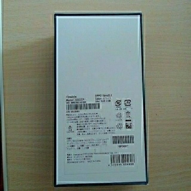 OPPO Reno3 A  ホワイト　SIMロック解除済　Yモバイル　128GB