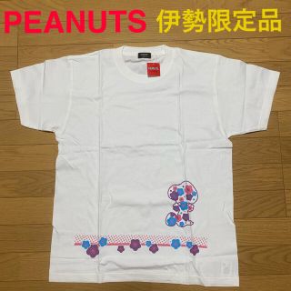 ピーナッツ(PEANUTS)のレア☆伊勢限定 スヌーピー Tシャツ(Tシャツ(半袖/袖なし))