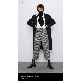 ザラ(ZARA)のZARA CHECK WIDE PANTS チェックワイドパンツ チェックパンツ(カジュアルパンツ)