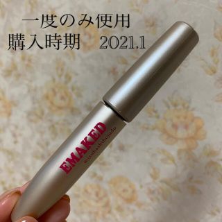 ミズハシホジュドウセイヤク(水橋保寿堂製薬)のエマーキット　まつ毛美容液(まつ毛美容液)