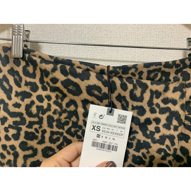 ZARA(ザラ)のZARA ANIMAL SKORT レオパード ショートパンツスコート レディースのスカート(ミニスカート)の商品写真