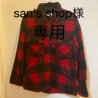 イザベルマラン(Isabel Marant)のイザベルマランエトワール　GASTONコート　CPOジャケット(その他)