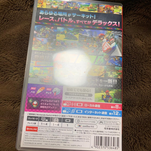 Nintendo Switch(ニンテンドースイッチ)のマリオカート8 デラックス Switch エンタメ/ホビーのゲームソフト/ゲーム機本体(家庭用ゲームソフト)の商品写真